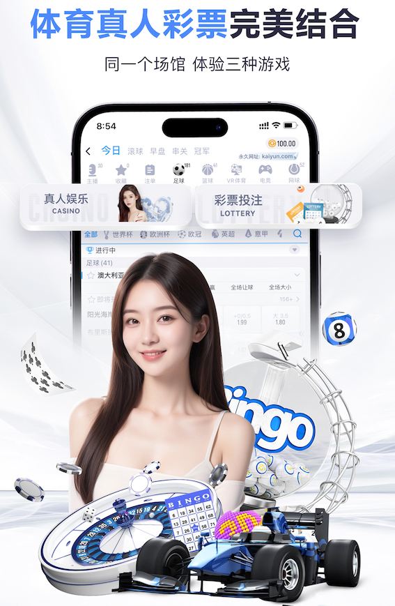 2026世界杯指定网站 寻甸的乒乓球台