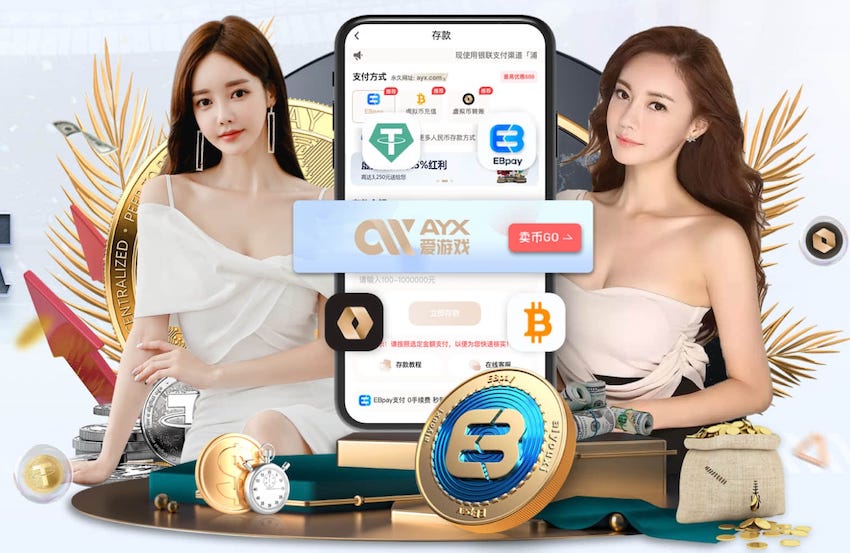 世界杯投彩 当前最热门话题:塑胶跑道材料异味到底该怎么办?