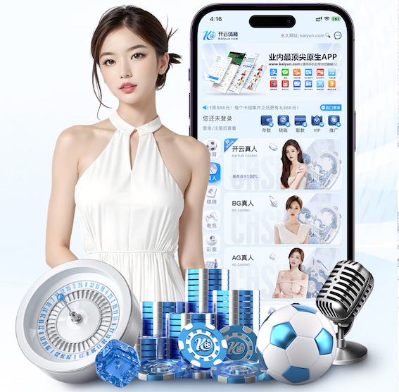 2026世界杯官网 提升室外锻炼效果的关键 – 精选好用的健身器材配件