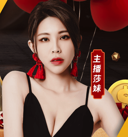 世界杯投彩 乒乓球台小孩子