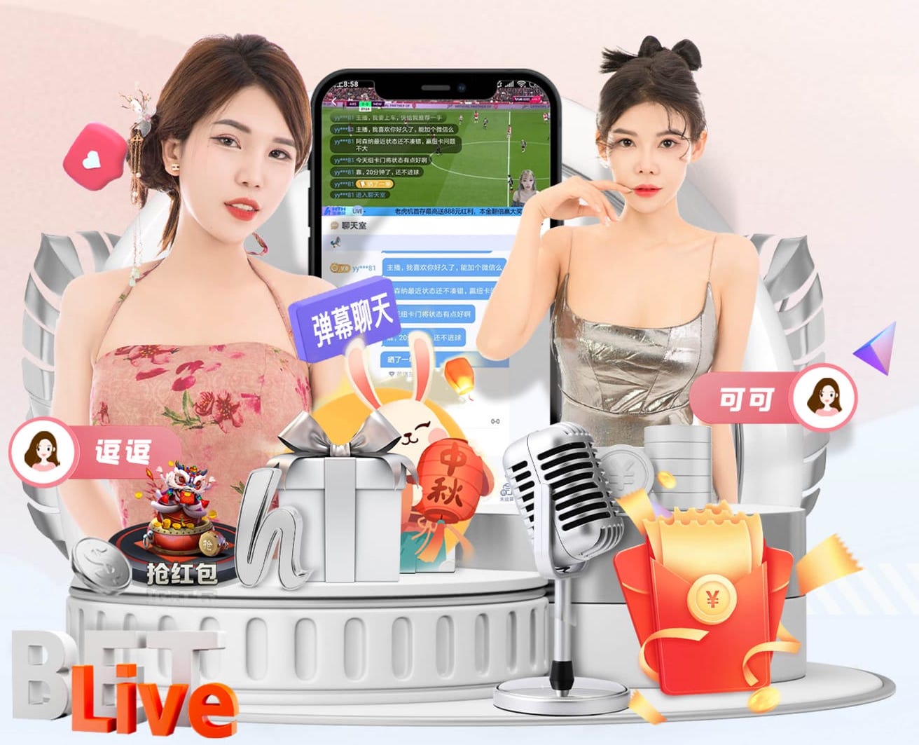 2026世界杯官方合作网站 乒乓球台最小多少
