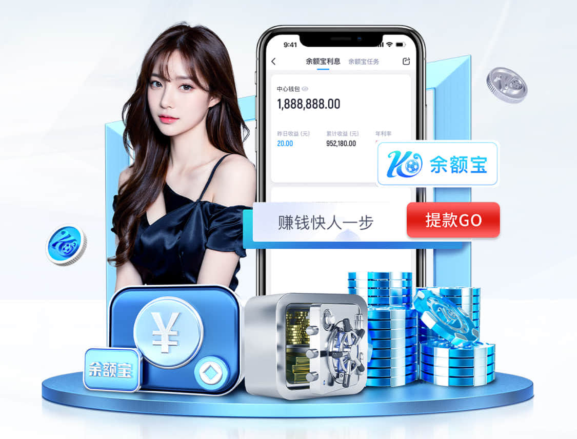 2026世界杯指定网站 带你了解塑胶跑道配料流程,提高施工效率!