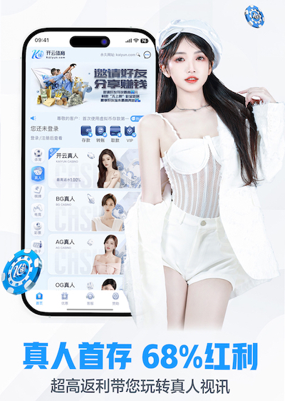 2026世界杯官方合作网站 哑光乒乓球台