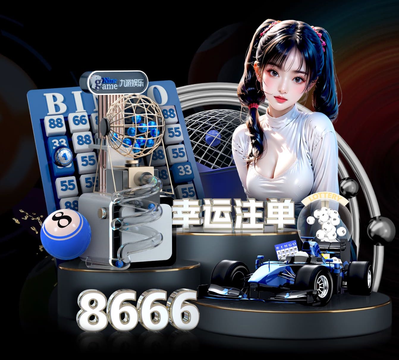 星空体育 乒乓球台最新规范